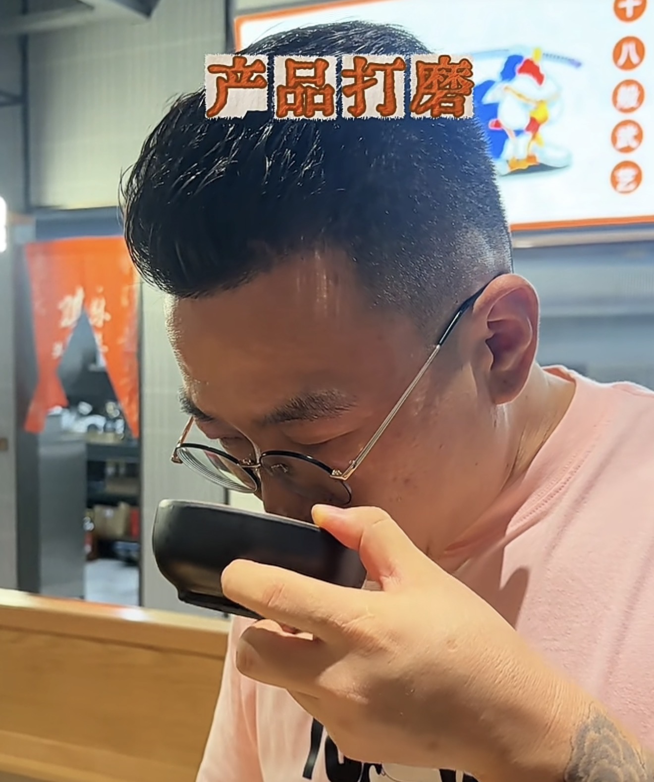 吕老板现场产品打磨