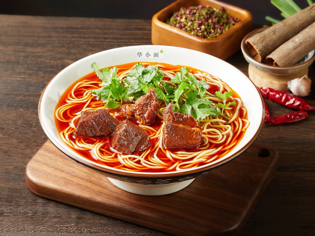 红烧牛肉面
