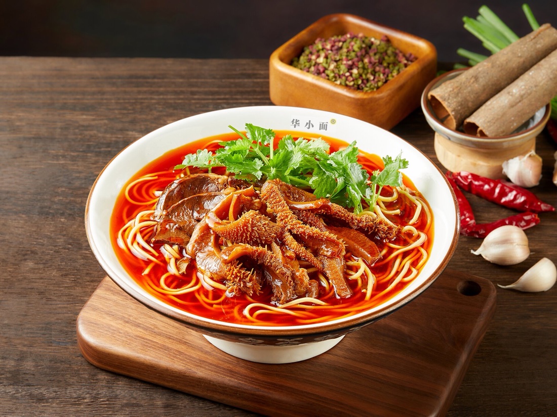 红烧牛杂面