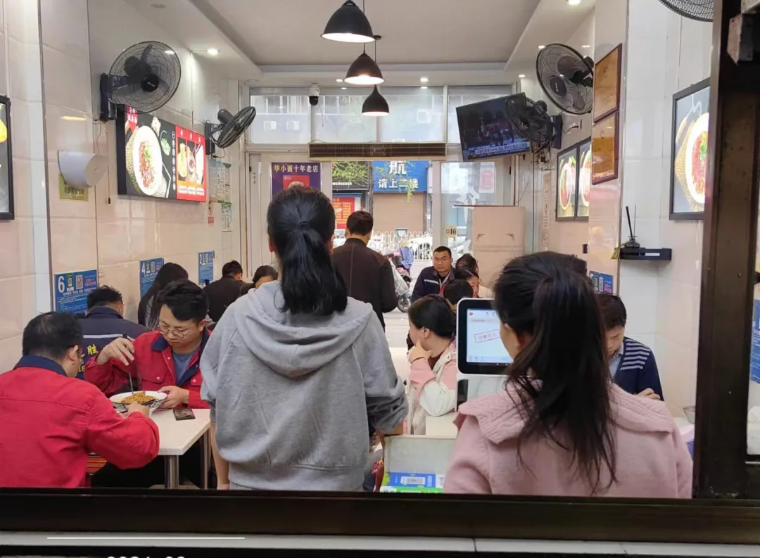 冬天营业现场