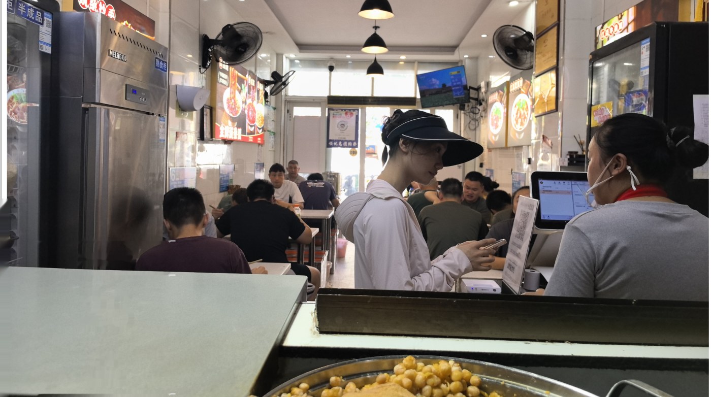 上午满座
