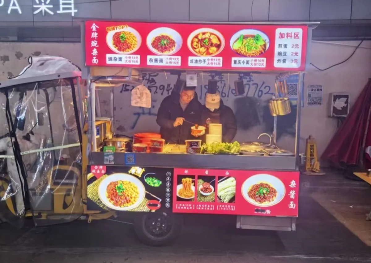 上海闵行许老板的摊子